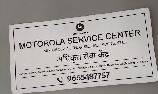 Motorola Service Center In Chandrapur 21 media thumbnail 0