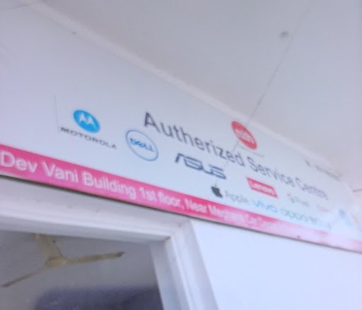 Motorola Service Center In Chandrapur 22 media thumbnail 1